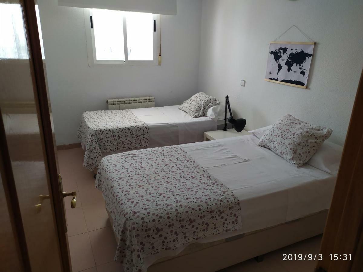 Pradera San Isidro 1 Apartment Мадрид Екстериор снимка